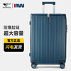 Septwolves suitcase double-layer explosion-proof zipper expandable trolley case student large-capacity suitcase password lightweight boarding case Land Rover Blue + free case cover 26 inches