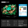 TCL TV True Self-operated 85J9M 85-inch super anti-light version ultra-thin QD-MiniLED canvas screen all-in-one partition colorful XDR1300nits extremely thin quantum dots