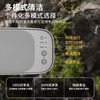 Mijia Jingpin Ultrasonic Cleaner Ultrasonic Glasses Cleaner Glasses Cleaning Machine Glasses Washing Hand Watch Washing Jewelry Artifact Smart Dual Warehouse Flagship Model