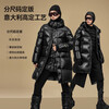 Gao Fan and Lu Yuxiao's same style black gold goose down jacket Pioneer 5.0 six grid men's and women's same style mid-length puff down jacket black M