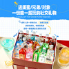 LOUIS BRANDON foreign liquor whiskey vodka rum gin brandy 50ML 18 bottles convenience store bartending set New Year's gift