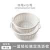 Ye Yugao Ling thickened kitchen steamed bun basket household ultra-fine and thick kitchen household rice washing sieve fruit washing vegetable drain basket single layer Gao Ling light gray large + medium + small got 3 pieces