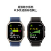 Apple/苹果WatchUltra3智能手表蜂窝款49毫米黑色钛金属表壳黑色高山回环式表带M-联通流量卡