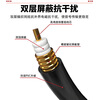 Required: 1/2 super flexible feeder N male to N male 50-9 RF coaxial amplifier cable 0.5 meters SX-1/2-NN-JJ05