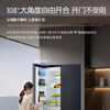 Ronshen refrigerator 507-liter cross-door IDP active sterilization and odor-free ultra-thin zero embedded dual system dual frequency conversion first-level air-cooled household refrigerator BCD-507E50CZLAD