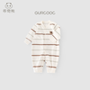 Good Bear Spring and Autumn Baby Category A Pure Cotton One-piece Infant and Toddler Home Long-sleeved Bottoming Pajamas and Rompers Milk White Gray Brown/Stripes 80cm
