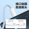 Three-in-one data cable super flash charging suitable for Apple Huawei Xiaomi Android fast charging cable one-to-three car multi-function three-head charging cable 6A universal typec charger fast charging set super flash charging head + 2 meters sky blue three-in-one flash charging cable