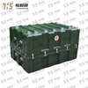 Yiheshun second generation horizontal box XTC1200*800*700mm rotational molding box health medical box set YHS type