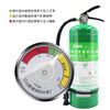 Lithium battery special fire extinguisher new energy vehicle water based handheld battery electric vehicle fire extinguishing 2025 new 25L hand push water based fire extinguisher (for lithium battery special)