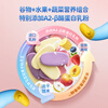 Fawn Blue Probiotic Freeze-dried Dissolved Rice Cake Yellow Peach Flavor Baby and Children Snacks Freeze-drying Process Suction Water 20g