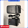 Deka Technology T10 social security card and medical insurance card reader and writer universal code scanning pier