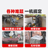 Xingjiangren adjustment-free high-frequency brushless ring saw wall cutting machine concrete cutting machine wall cutting machine cement saw stone cutting saw