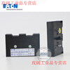 EATON Eaton Muller load isolation switch P1-25 P1-32 T0-2-1 P3-63-100/EA/SVB P1-32/EA/SVB32A