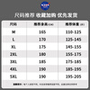 NASA GOOD assault jacket for men and women three-in-one two-piece set youth windproof warm autumn and winter top casual jacket red 5XL