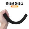 Miloqi lithium battery shock-absorbing sponge pad battery assembly flame-retardant foam tape battery compartment seal filling strip fire-resistant high temperature anti-collision buffer foam gasket self-adhesive upgrade - 1mm thick black 15mm wide * 5m long