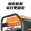 Morijiu gasoline generator 5/5.5/10KW variable frequency 220V mini small home outdoor mobile charging portable 5.5KW variable frequency hand start (cost-effective model)