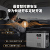 Chigo Car Refrigerator Car Home Dual-Purpose 39/49/59L Compressor Refrigeration 12V24V220V Car Truck Freezer A49B Car Home Dual-Purpose Champagne Color 49L