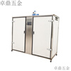 He Jiagong air energy heat pump dryer medicinal sausage and mushroom drying room honeysuckle chrysanthemum wolfberry bacon drying box 4-car drying room