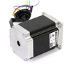 Yue Changsheng 57HBP80AL4-TFA stepper motor 2 NM 3A can be used as a two-axis 57BYG250-80 mask machine in stock 57 stepper motor body length 56