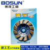 Bosun 80 round grinding disc grinding wheel grinding disc concrete stone angle grinder grinding disc diamond marble disc cutting disc Bosun_diameter 80mm silver gray 20 pieces
