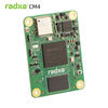 RADXA CM4 RK3576 high-performance AI computing module multi-function interface 8-core CPU 6 TOPS NPU WiFi 6/ Bluetooth 5.4/ eMMC 5.1 8GB RAM 64GB eMMC