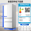 Panasonic/Panasonic tail goods machine NR-JD52TPA-W 515L household zero-embedded ultra-thin multi-door refrigerator automatic ice making quality tail goods white NR-JD52TPA-W packaging defects 515 liters
