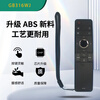 Fandili is suitable for Sharp TV remote control GB316WJ universal GB299WJ LCD-70D6UA 4T-C60ANAA BMAA 8T-65TEMP 60R9CA 60A7AC GB316WJ universal GB299WJ voice Bluetooth version