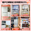 Rongsheng WILL Fresh 505L Cross Door Refrigerator Dual System Ultra-Thin Zero Embedded Automatic Ice Making BCD-505W60CZBAS-HU51 National Subsidy World Cup Customized Model