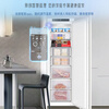Haier's 25-year new model Magnolia fully embedded refrigerator hidden built-in double-door ultra-thin double door built-in large-capacity refrigerator refrigeration + freezing combination