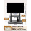 Beishi Universal Mobile TV Stand with Wheels TV Hanger Conference Tablet All-in-One Live Broadcast Stand WMX007-2 32-70 inches
