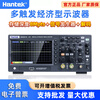 HantekHantek digital storage oscilloscope DSO2C10+ dual channel 100M bandwidth 2D50 with signal source T3100 (100MHz) high voltage probe