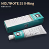 MOLYKOTE 55-O-Ring Grease O-ring sealing lubrication silicone grease waterproof lubricant 55 O-Ring 1kg/can