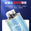 Shanghai Viscon BSMJ/CMKP0.45-20/25/30-3 cylindrical self-healing low-voltage power capacitor 0.45-40-3