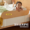 Genji Muyu children's furniture solid wood children's bed bedroom multi-functional suspended bed for boys and girls small apartment with guardrail luminous bed children's bed Y12BT0026 1350mm*2000mm