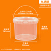Metasequoia (pack of 3) 5L transparent thickened sealed plastic barrel food-grade crayfish packaging box drunk crab pickled box fish juice small seafood takeaway packaging sealed barrel (LC)
