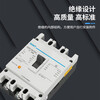 Chint plastic case circuit breaker DZ20Y air switch 100A160A200A225A400A three-phase air switch 380V 3P 800A