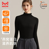Catman Half Turtle Collar Women's Bottoming Top Women's Spring and Autumn Long Sleeve Slim High Elastic Bottoming Underwear Autumn Thin Top