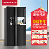 Siemens ice refrigerator double-door ice machine black tempered glass air-cooled frost-free double-door automatic with water source faucet-glass door ice refrigerator