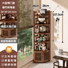 Tuojue Tea Rack Storage Rack New Chinese Style Corner Bogu Rack Tea Room Non-Solid Wood Tea Storage Rack Tea Table Side Tea Cabinet Brown丨Six-Layer Door Model No Specifications