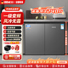 MESG horizontal refrigerator double-door household fully embedded frequency conversion first-level energy efficiency computer temperature-controlled air-cooled frost-free undercounter kitchen cabinet 228 liters household large capacity short refrigerator high-end model/obsidian black/ultra-thin table-embedded dual-purpose/deep cooling quick freezing/first-level frequency conversion