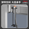 Delixi multifunctional sink wrench universal faucet wrench loosener installation and disassembly bathroom special tool