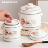 Jingle food-grade stew pot, old-fashioned family-sized steam soup pot, stew pot, ceramic double ears and double lid, household soup and ginseng cup, Jiahefu (600ml for 1 person)