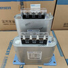 Three-phase self-healing low-voltage parallel power capacitor BSMJ0.25BSMJ split-phase compensation capacitor 250V BSMJ0.25-40-3YN