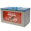 Mo Peng foam insulated box fresh food packaging box seafood beef and mutton packaging gift box packaging gift box cold chain fresh-keeping insulation EPP box 8L gift box (all blue)