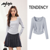 MJ STYLE Square Neck Slim Bottoming Shirt Women's 2026 Spring and Autumn New Style Simple Small Slim Korean Knitted Inner Top