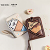 Toutou line puppy ice cream card bag cartoon children's wallet coin purse birthday new year year of the horse gift for girlfriend