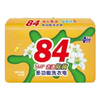 Youguan Old-fashioned Laundry Soap Household Family Pack Affordable Transparent Soap Laundry Soap Specially Affordable (Please take multiples of 4)