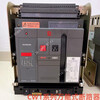 Changshu switch frame circuit breaker CW1-2000/CW1-3200/CW1-4000/CW1-5000 3P 4P CW1-2000 630A fixed 3P
