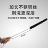 Faxianqi radiator cleaning brush long gap cleaning brush crack dust duster fan cleaning tool set