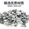 LINGS plastic steel packing buckle 1608 model galvanized with serrated tightening buckle paper plastic buckle 1608 plastic steel packing buckle 1kg (about 180 pieces)